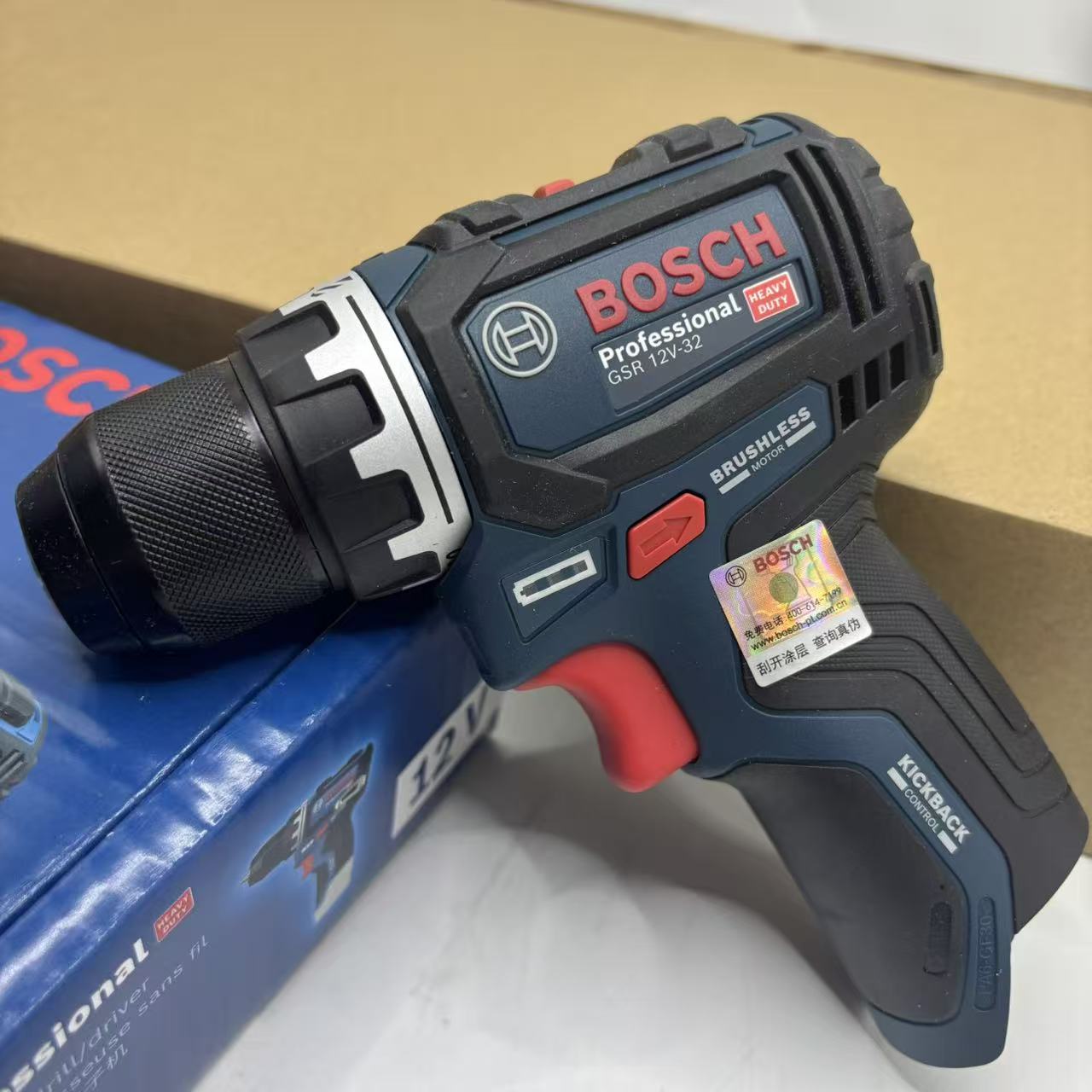 Power Tools Repairs - Bosch GSR 12V-32 Brushless Cordless Drill