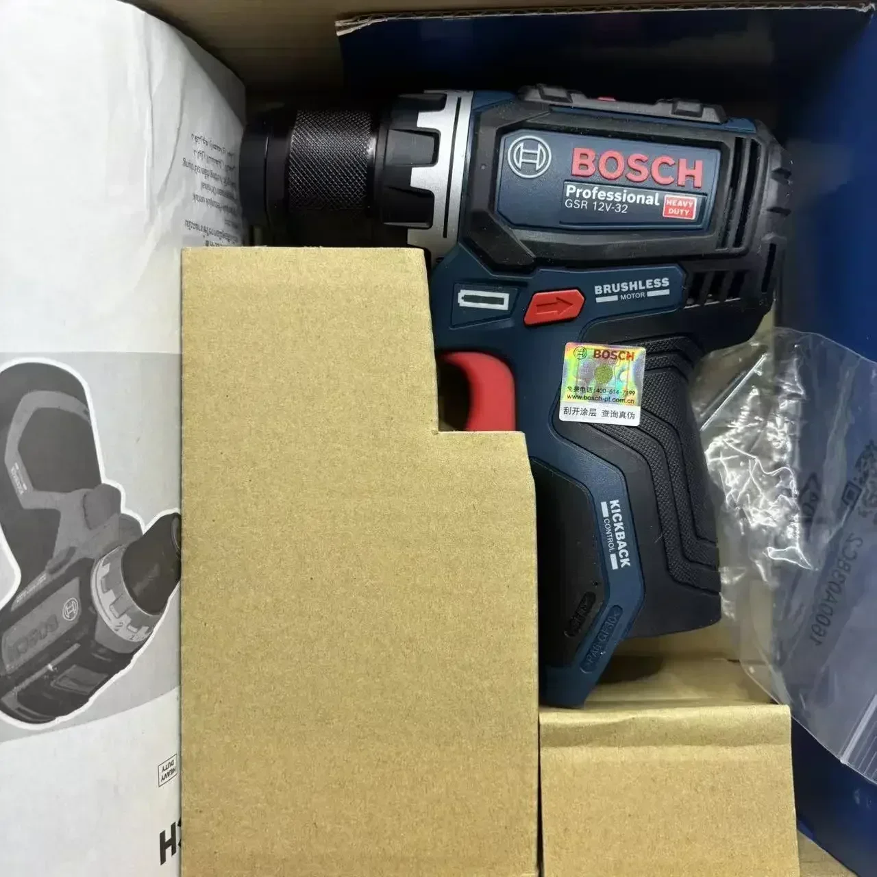 Bosch Professional GSR 12V-32  - Power Tools Repairs ulasan dan harga
