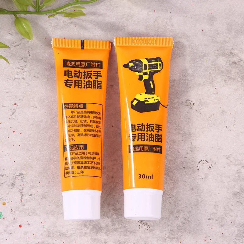 2PCS Power Tool Grease 30ml El - Power Tools Hammer ulasan dan harga