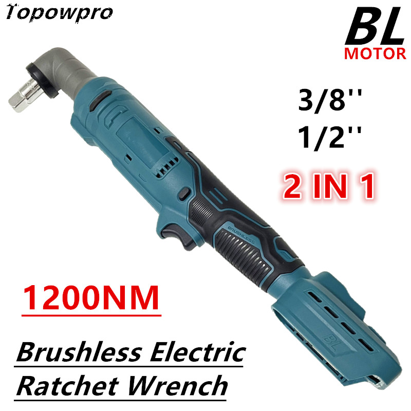 1200Nm Brushless Electric Ratc - Power Tools Ingco ulasan dan harga